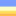 Palette 2